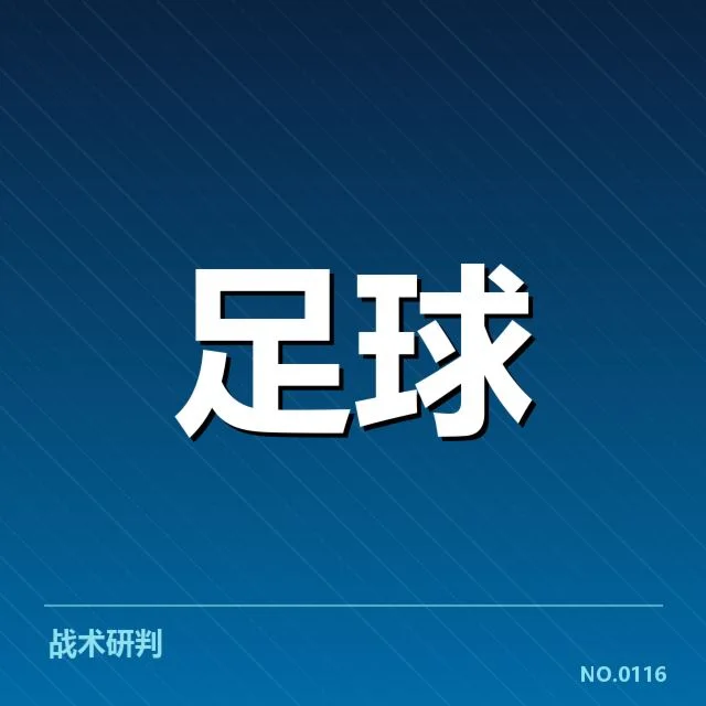 姆巴佩射手榜数据：法国国家队表现如何引人关注